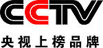 央视标志