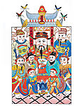 门神