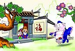 老猪回家喽