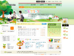 网页模版-010