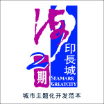 海印长城