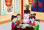 老猪大团圆