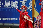 变脸2