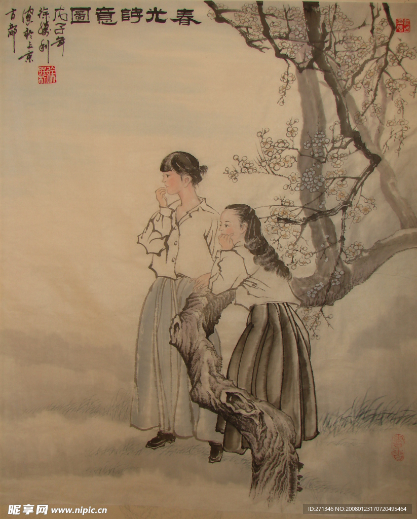 春光时意图