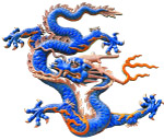 龙 专集8