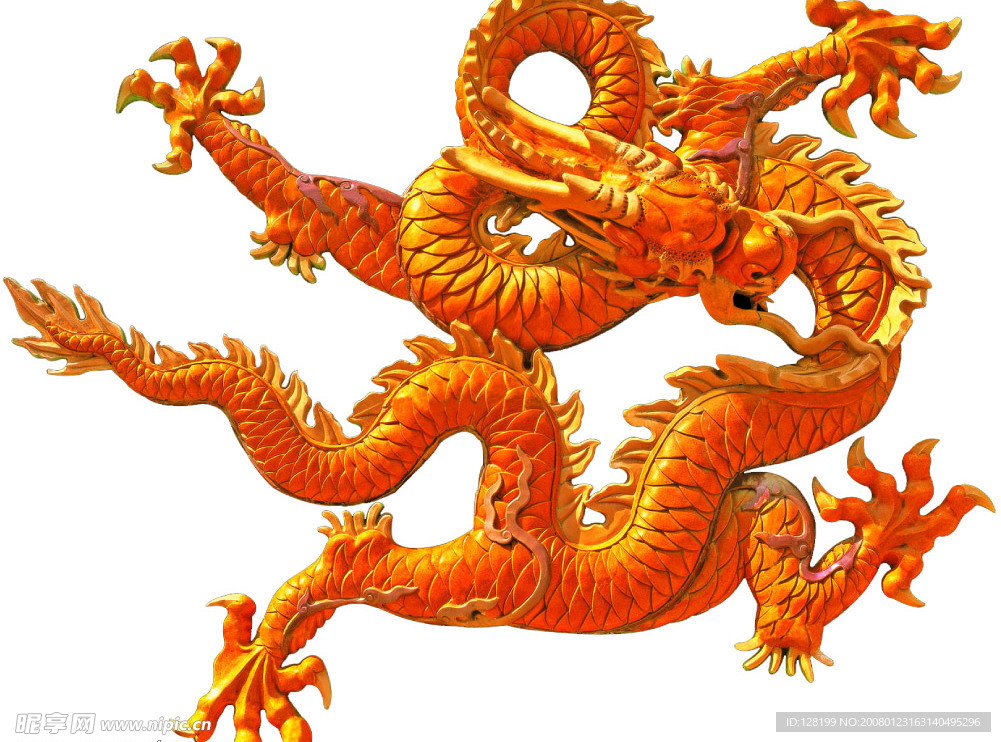 龙 专集3