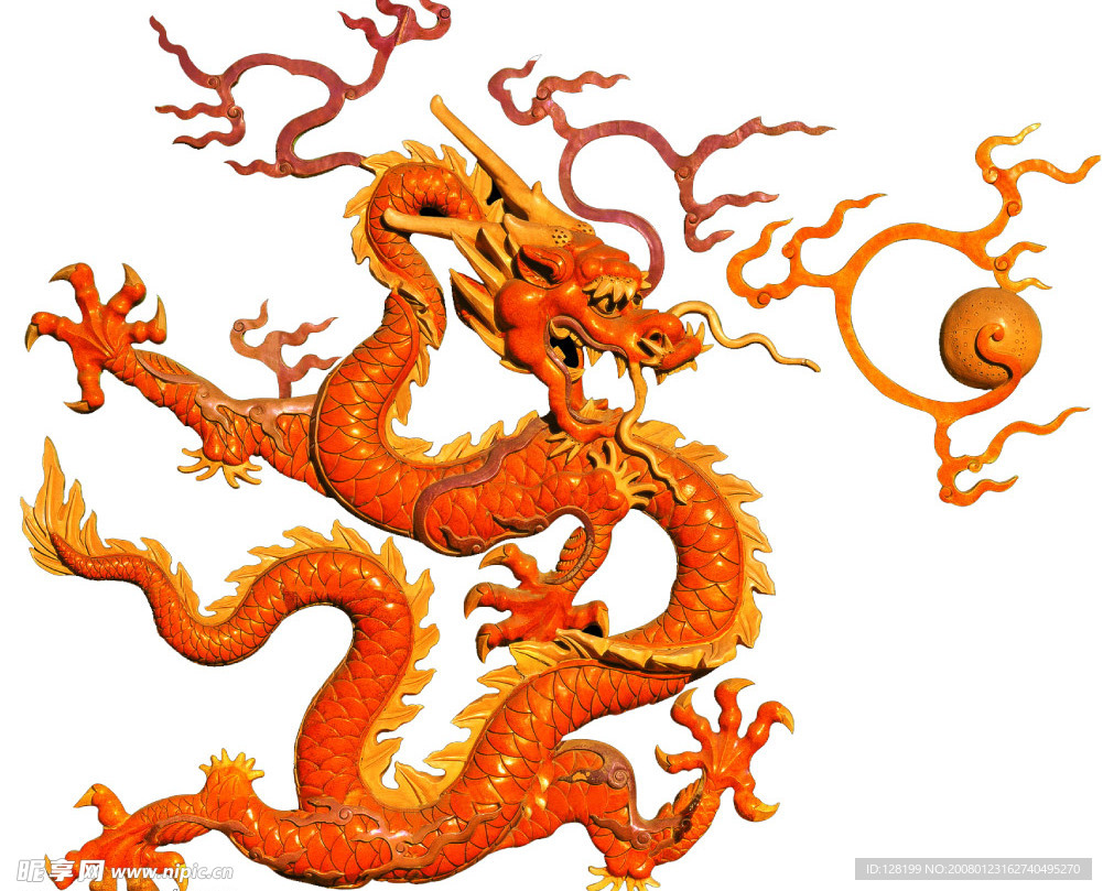 龙 专集2