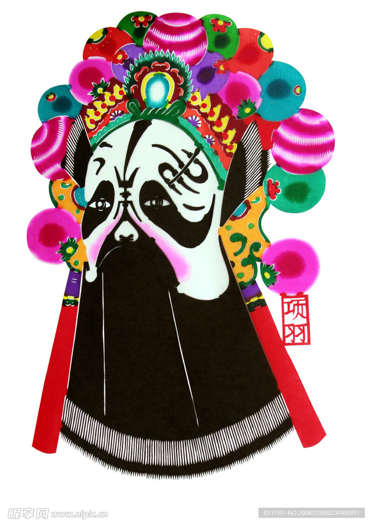 剪纸 脸谱4