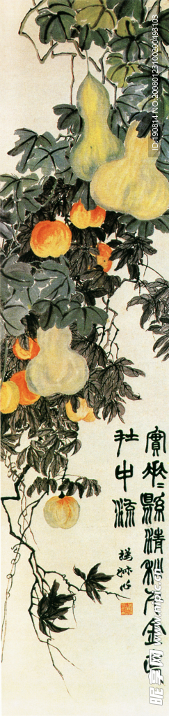 四时实图