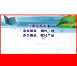 背景图片