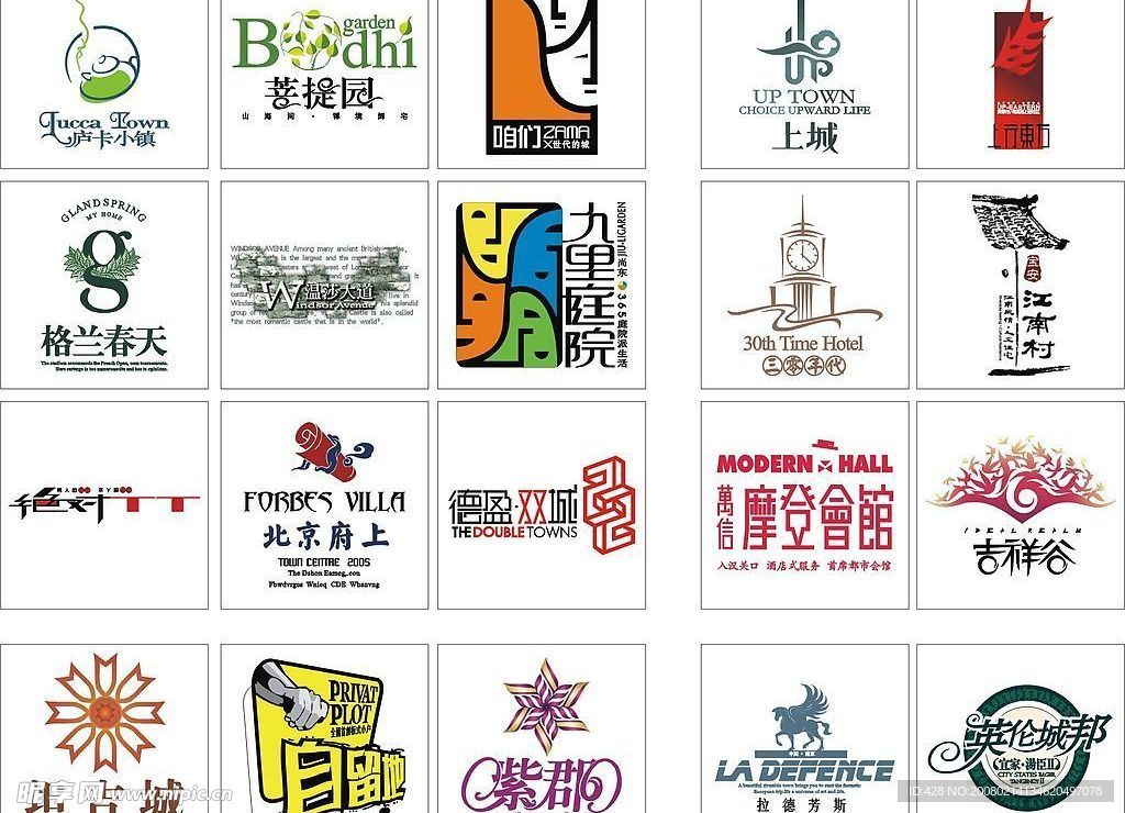 矢量房产logo-B