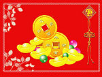 花开富贵 丰年有余