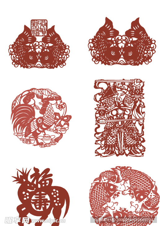新春剪纸