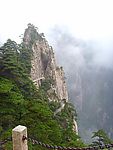 西海大峡谷风景
