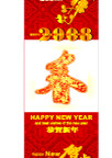 新春门柱、门头