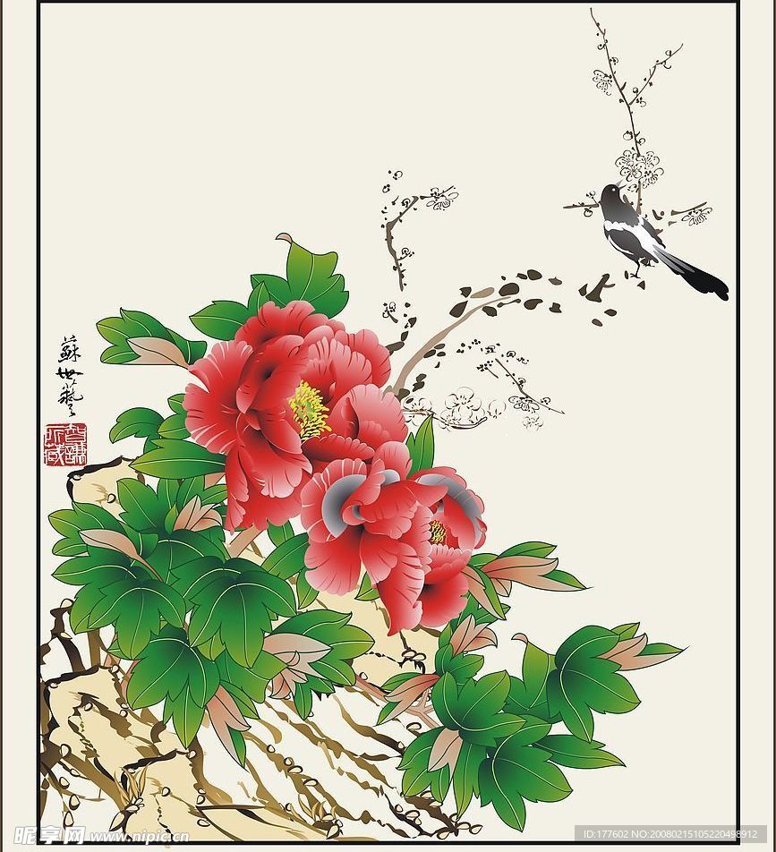 矢量工笔鸟