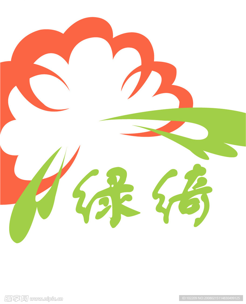 绿绮标志