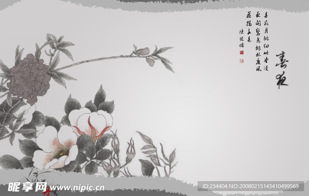 水墨丹青-2
