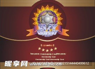 酒标