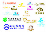 酒店LOGO 标志