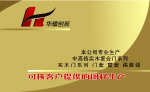 名片