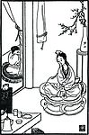 古版画 红楼梦 妙玉