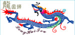龙回头