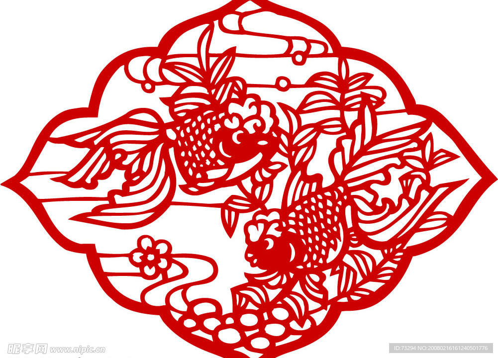 剪纸艺术