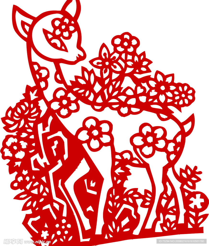 剪纸艺术