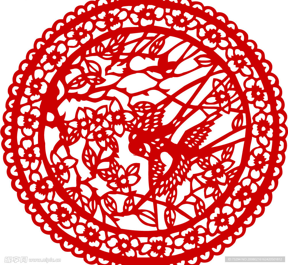 剪纸艺术 矢量图