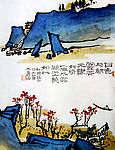 国画