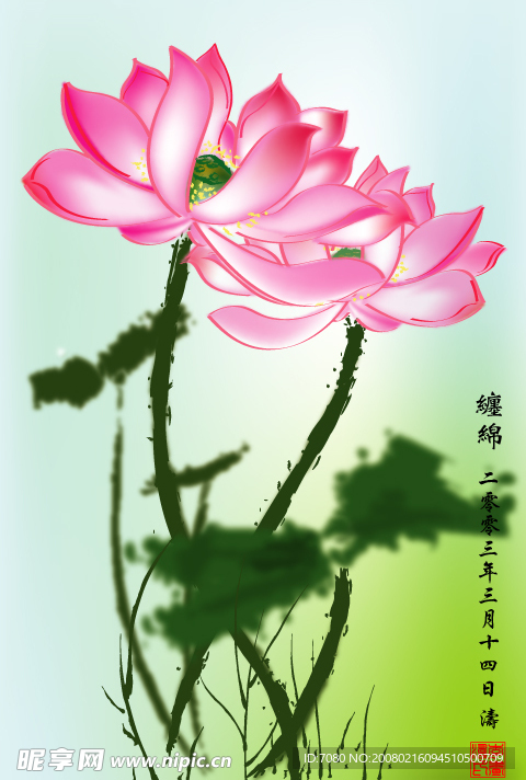 绘画国画