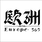 欧洲