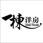 一栋洋房