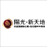 阳光新天地