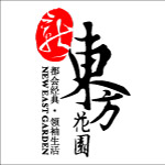 新东方花园