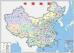 全国地图