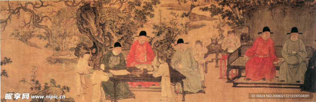 杏园雅集图