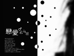 时尚写真
