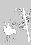 竹和鹤