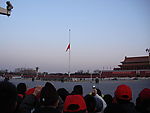 国旗班升旗