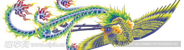 矢量丹凤飞舞矢量素材