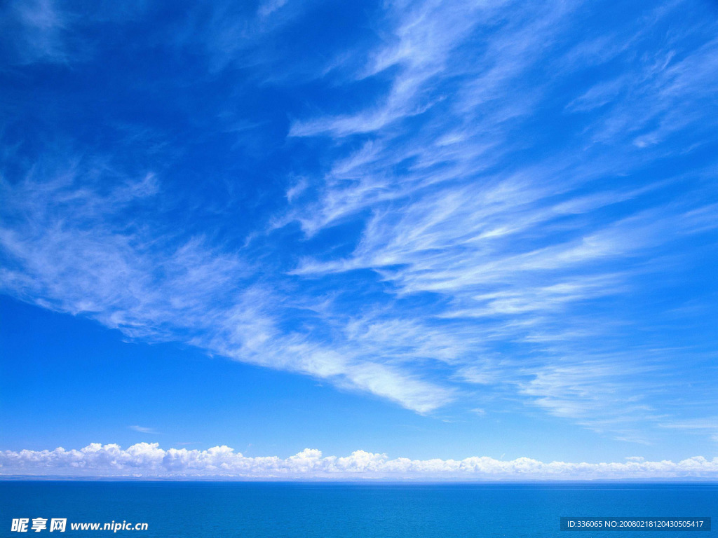 天空