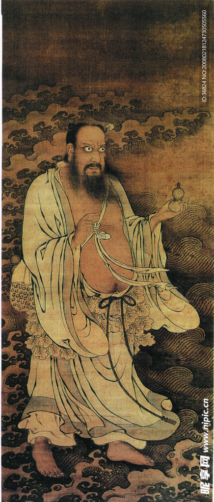 铁拐李
