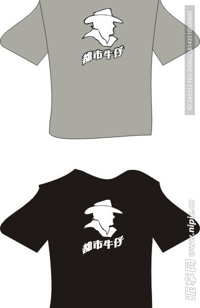 衣服