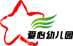 爱心幼儿园logo