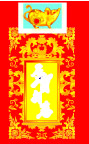 金鼠 贺年