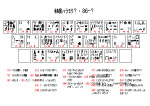 五笔字根