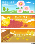 与浪漫有关的图片