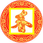 传统春节圆形底纹图案